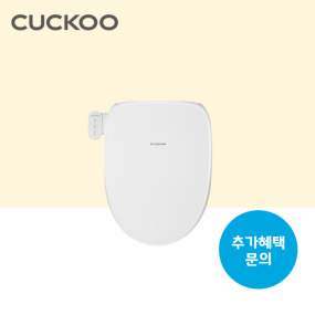 인스퓨어 트리플케어8 리모컨 비데/월 기본료 27,900원/5년약정