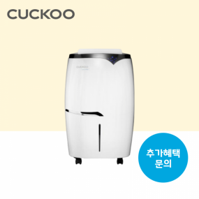 인스퓨어 공기 청정 제습기/월 기본료 16,900원/6년약정