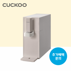 스팀100 바리스타 정수기/월 기본료 31,900원/6년약정