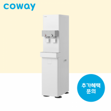 워터스탠드 정수기 (냉온)/기본료 40,500원/6년약정