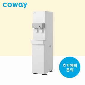 워터스탠드 정수기 (냉온)/기본료 40,500원/6년약정