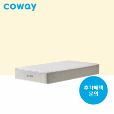 BEREX 엘리트 매트리스 (슈퍼싱글/퀸)/16,900원/9년 약정