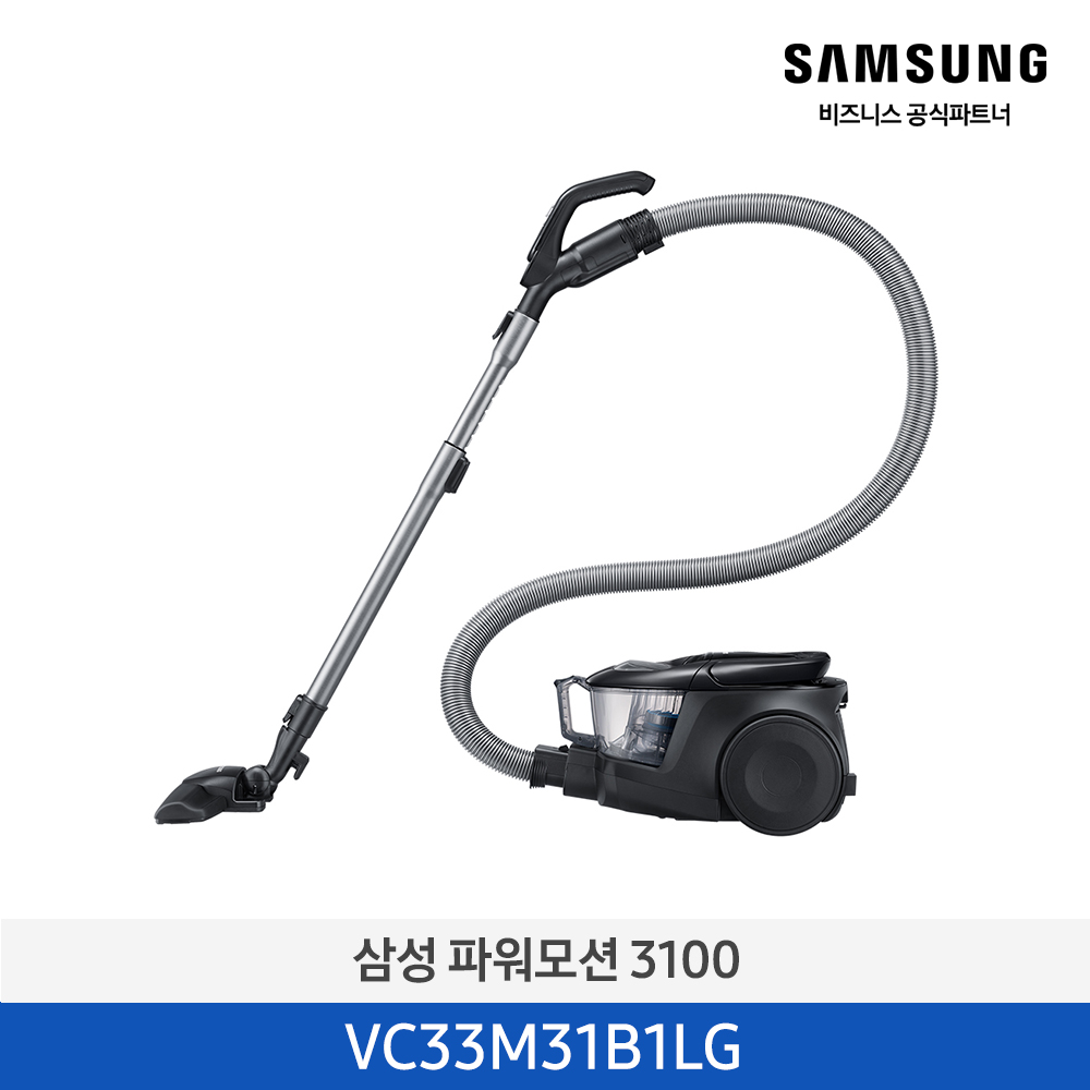 [삼성] 삼성 파워모션 3000 [VC33M31B1LG] 4월