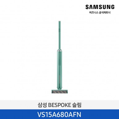 ◆가성비◆[삼성][210W] 삼성 BESPOKE 무선청소기 제트 스틱 슬림 150W 그리너리 [VS15A680AFN] 5월