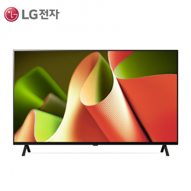 [LG][전국무료배송설치][24년] OLED TV 65인치 (스탠드형) (OLED65B4FS)