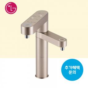 LG 퓨리케어 오브제컬렉션 정수기  솔리드 클레이 브라운 (듀얼, 냉온정) /월 이용료 36,900원/6년약정
