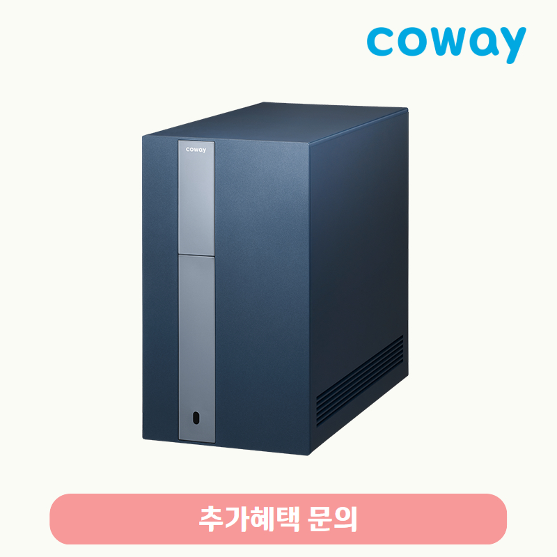 노블 정수기 RO (냉온정)/기본료 36,400원/7년약정