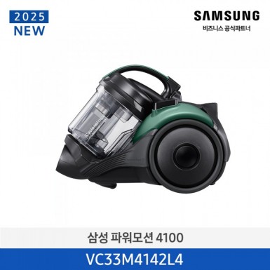 [삼성] 삼성 파워모션 4000 [VC33M4142L4] 5월