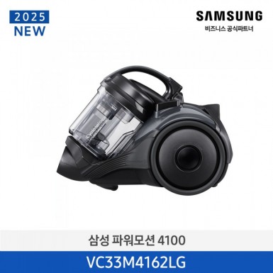 [삼성] 삼성 파워모션 4000 [VC33M4162LG] 5월