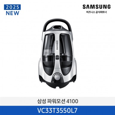 [삼성] 삼성 파워모션 3000 [VC33T3550L7] 5월