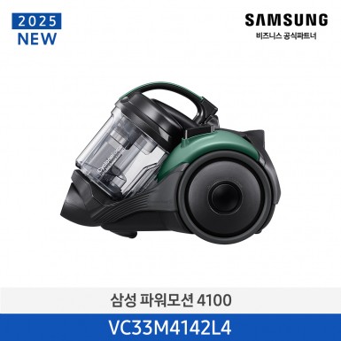 [삼성] 삼성 파워모션 4000 [VC33M4142L4] 5월