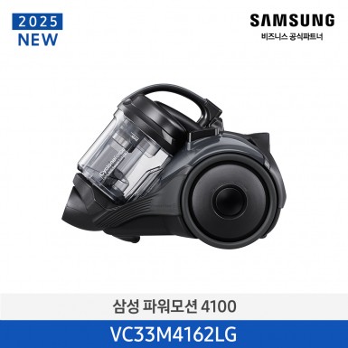 [삼성] 삼성 파워모션 4000 [VC33M4162LG] 5월