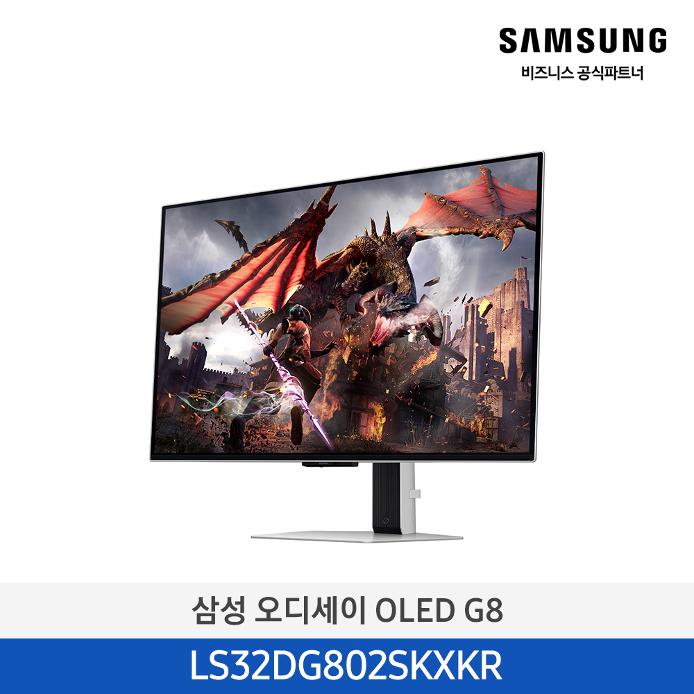 [삼성][32인치] 오디세이 OLED G8 게이밍 모니터 80.3cm 32인치 (4K,240Hz) [LS32DG802SKXKR] 4월
