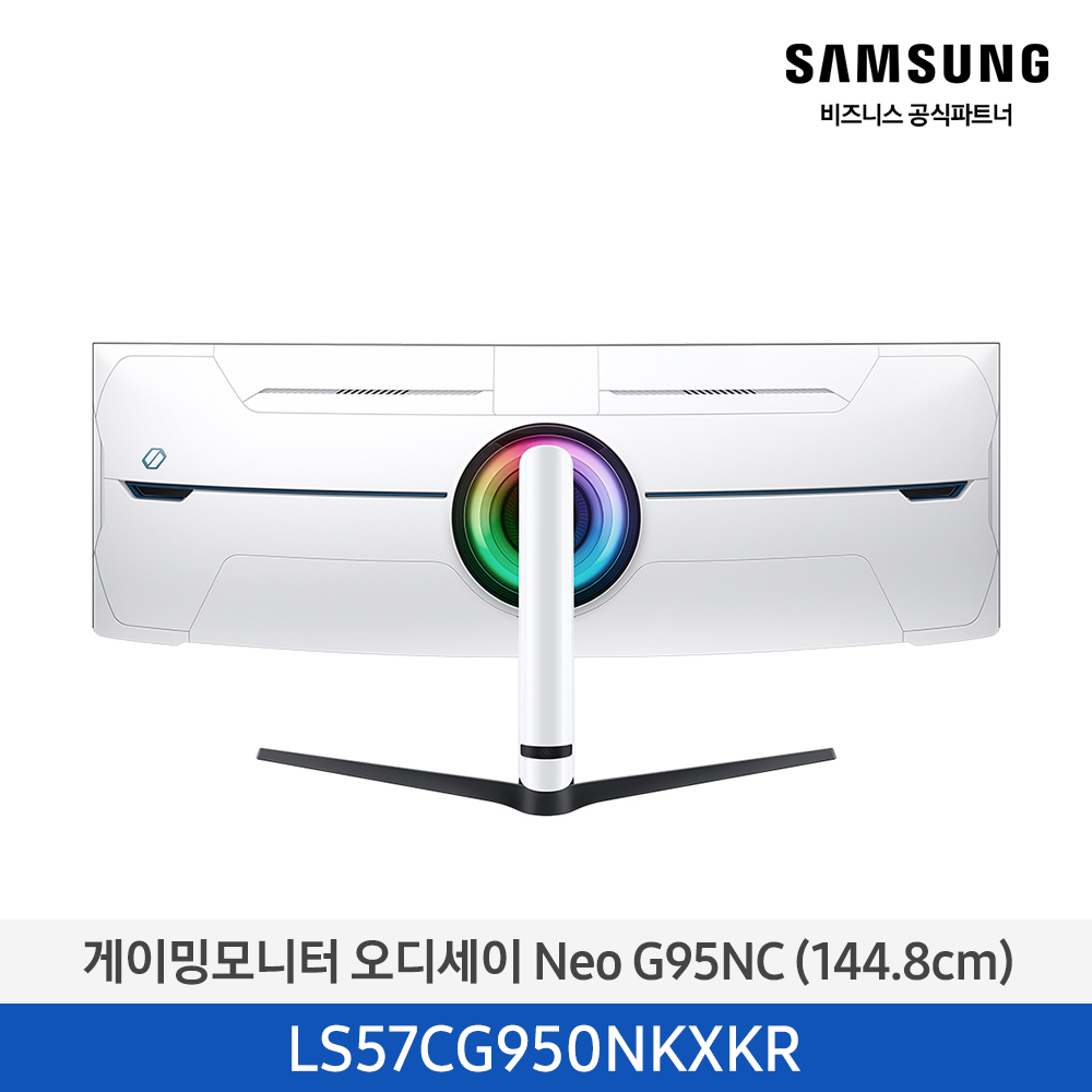 [삼성][57인치] 오디세이 Neo 게이밍 모니터 144.8cm 57인치 (듀얼UHD,240Hz,커브드) [LS57CG950NKXKR] 4월