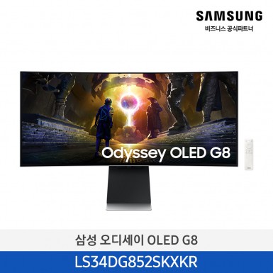 [삼성][34인치] 오디세이 OLED G8 게이밍 모니터 86.8cm 34인치 (WQHD,175Hz) [LS34DG852SKXKR] 9월