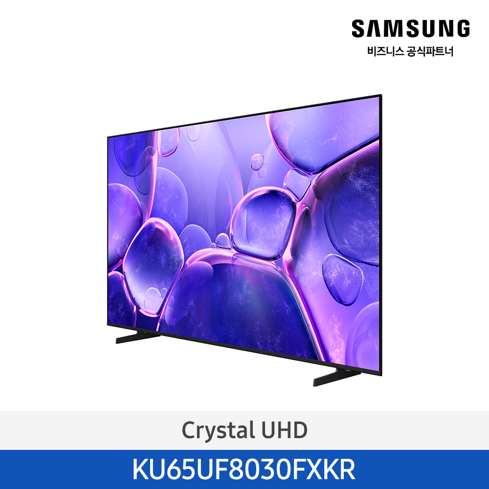 [삼성][65인치]2025 NEW 삼성 Crystal UHD 4KTV 163cm / 1등급 [KU65UF8030FXKR] 4월