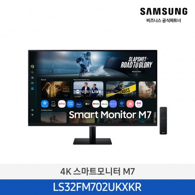 ★2025 NEW★[삼성][32인치] 2025 4K 스마트모니터 M7 블랙 (80cm) [LS32FM702UKXKR] 9월