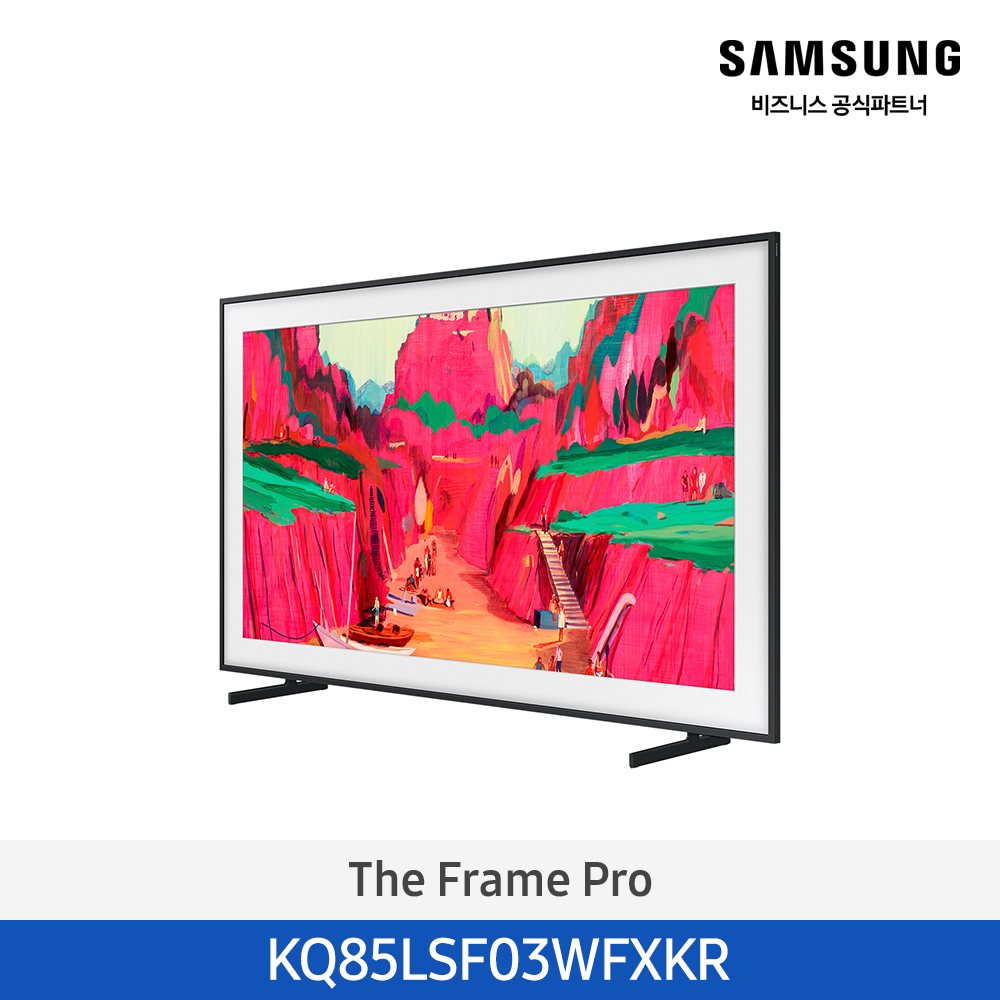 ★2025 NEW★[삼성][85인치]삼성 The Frame Pro 4KTV 214cm [KQ85LSF03WFXKR] 4월