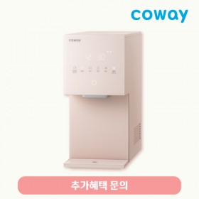아이콘 얼음정수기 미니 (냉온정)/기본료 48,900원/7년약정