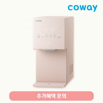 아이콘 얼음정수기 미니 (냉온정)/기본료 48,900원/7년약정