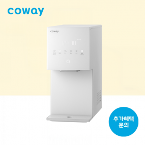 아이콘 얼음정수기 미니 (냉온정)/기본료 48,900원/7년약정