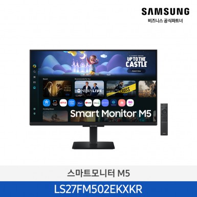 ★2025 NEW★[삼성][27인치] 스마트모니터 M5 블랙 [LS27FM502EKXKR] 9월