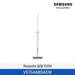 ◆가성비◆[삼성][210W] 삼성 BESPOKE 무선청소기 제트 스틱 슬림 150W 미스티화이트 [VS15A680AEW] 4월