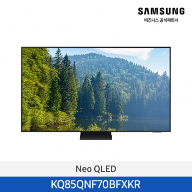 [삼성][85인치]2025 NEW 삼성 Neo QLED 4KTV 214cm [KQ85QNF70BFXKR] 5월