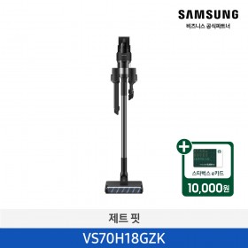 ★2026 NEW★[삼성][180W] 삼성 제트핏 무선청소기 새틴 블랙 [VS70H18GZK] 4월