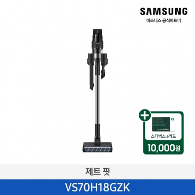 ★2026 NEW★[삼성][180W] 삼성 제트핏 무선청소기 새틴 블랙 [VS70H18GZK] 4월