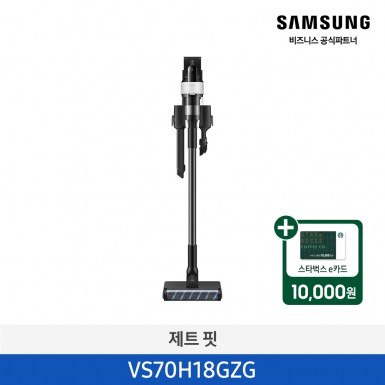 ★2026 NEW★[삼성][180W] 삼성 제트핏 무선청소기 새틴 그레이지 [VS70H18GZG] 4월