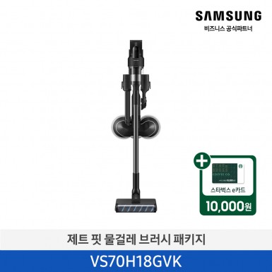 ★2026 NEW★[삼성][180W] 삼성 제트핏 무선청소기 물걸레 브러시 패키지 새틴 블랙 [VS70H18GVK] 4월