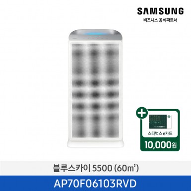 ★2025 NEW★[삼성][18평형] 삼성 블루스카이 공기청정기 빅토리 그레이 [AP70F06103RVD] 4월