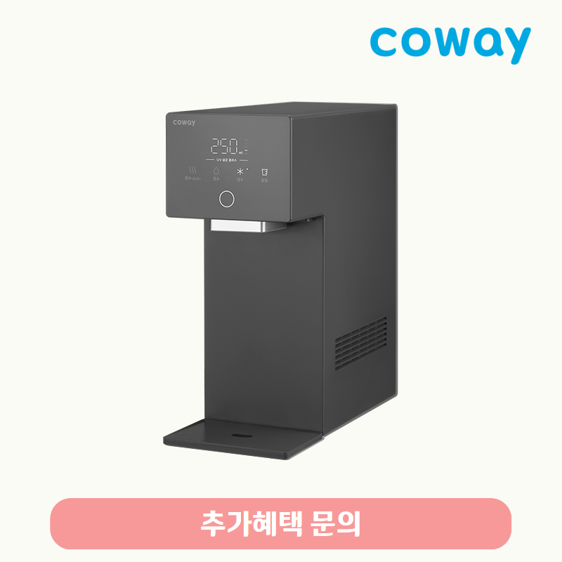 아이콘 정수기3(냉정)/기본료 31,900원/7년약정