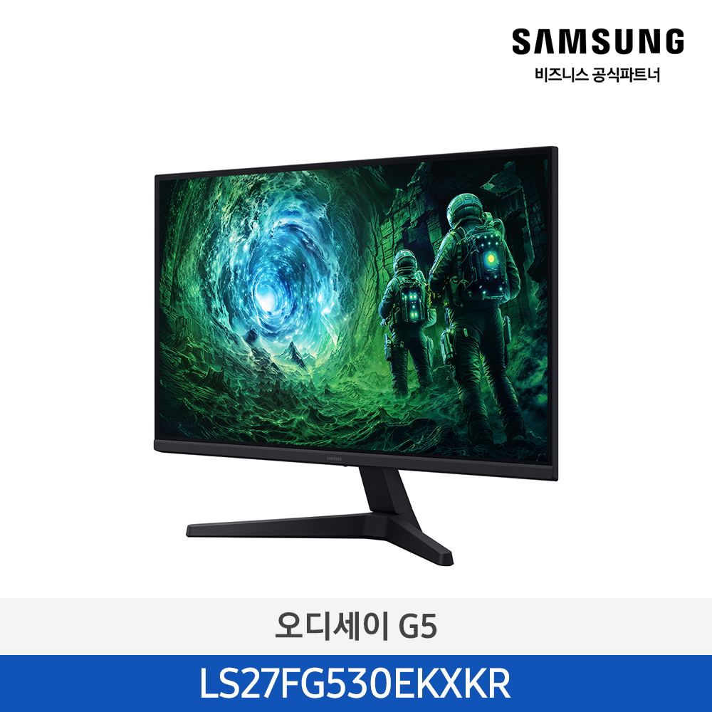[삼성] 오디세이 G5 게이밍 모니터 27인치 (QHD,200Hz) [LS27FG530EKXKR] 5월