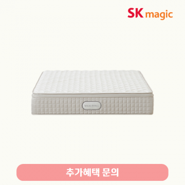 워커힐 스위트 매트리스(슈퍼싱글)/기본료 16,900원/7년약정