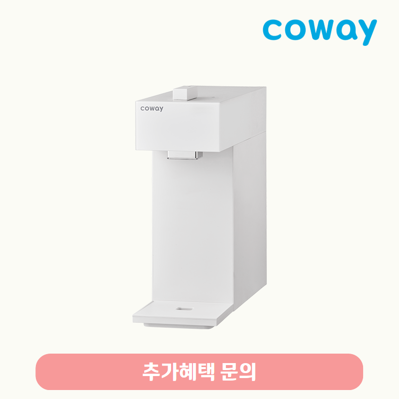 스위치 정수기 (정수)/기본료 18,900원/7년약정