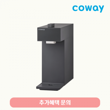스위치 정수기 (정수)/기본료 18,900원/7년약정