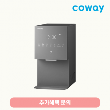 아이콘 얼음정수기 스탠다드 (냉온정+얼음)/기본료 51,900원/7년약정