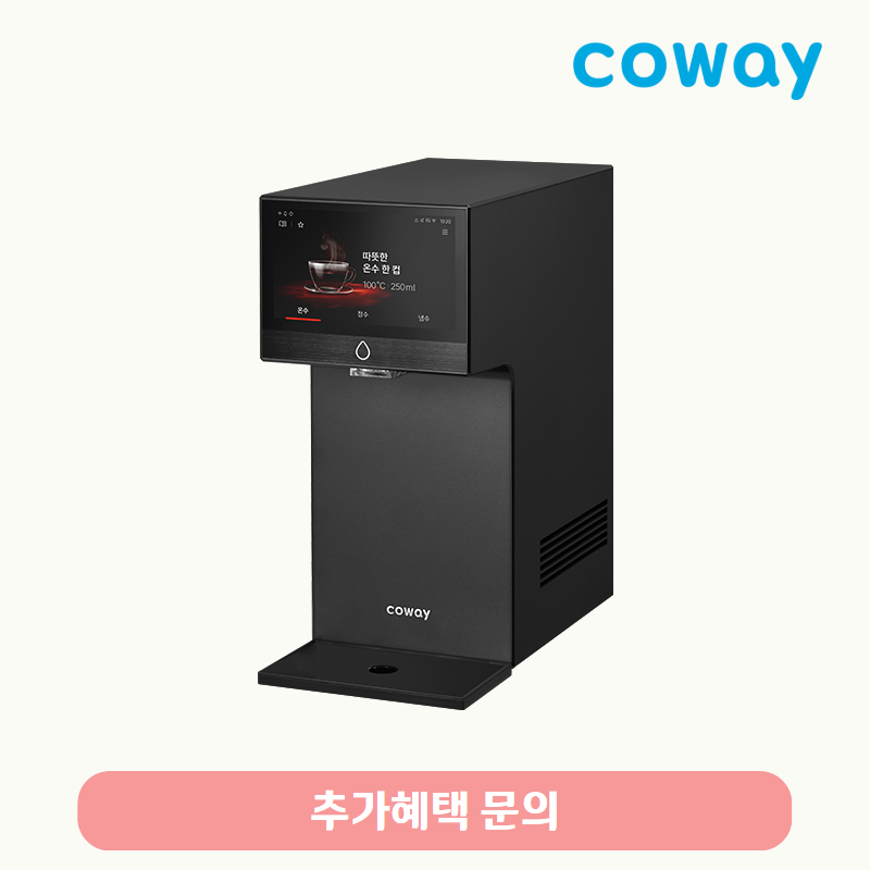 아이콘 프로 (냉온정)/기본료 35,900원/7년약정