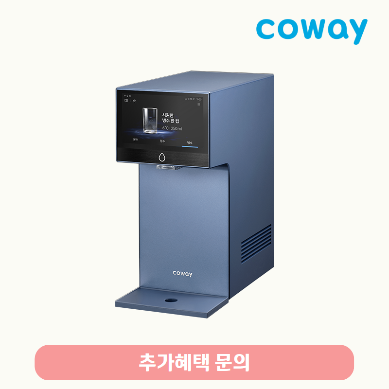 아이콘 프로 (냉온정)/기본료 35,900원/7년약정