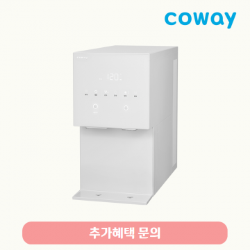 얼음 정수기 RO (냉온정+얼음)/기본료 45,400원/7년약정