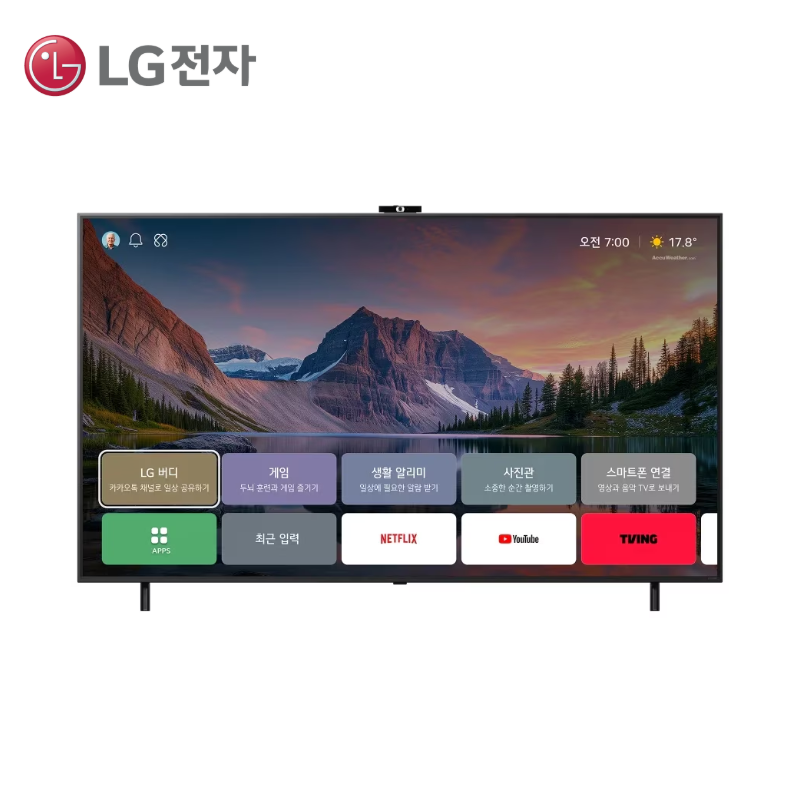 [LG] Easy TV AI 65인치 (65QNED85AK1/2)