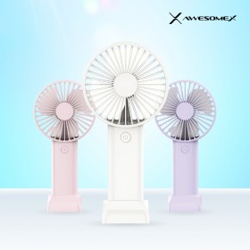 [어썸엑스] 저소음 초경량 휴대용 미니 3단 손 선풍기 2000mAh / AXFA-2K-10-FH