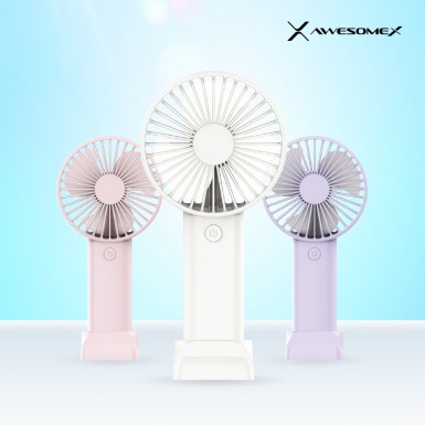 [어썸엑스] 저소음 초경량 휴대용 미니 3단 손 선풍기 2000mAh / AXFA-2K-10-FH