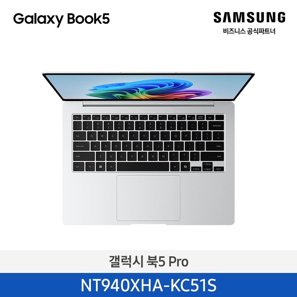 [삼성][14인치] 갤럭시 북5 Pro 35.6cm Ultra5 / 16GB / 512GB 실버 [Windows 11 Home 포함] [NT940XHA-KC51S] 5월