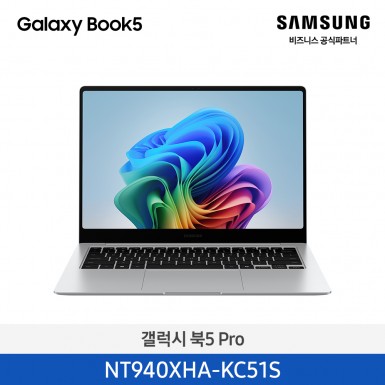 [삼성][14인치] 갤럭시 북5 Pro 35.6cm Ultra5 / 16GB / 512GB 실버 [Windows 11 Home 포함] [NT940XHA-KC51S] 5월