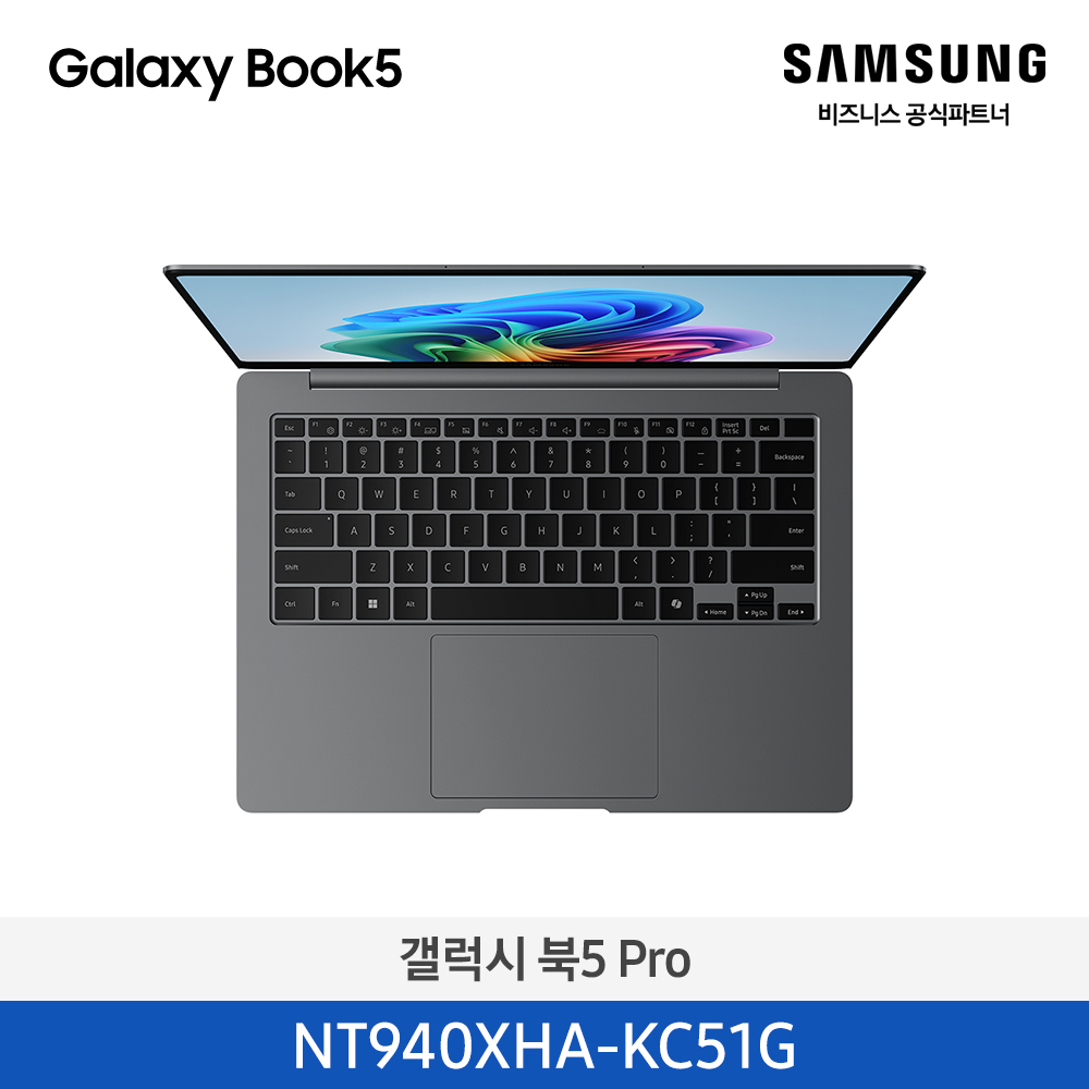 [삼성][14인치] 갤럭시 북5 Pro 35.6cm Ultra5 / 16GB / 512GB 그레이 [Windows 11 Home 포함] [NT940XHA-KC51G] 5월