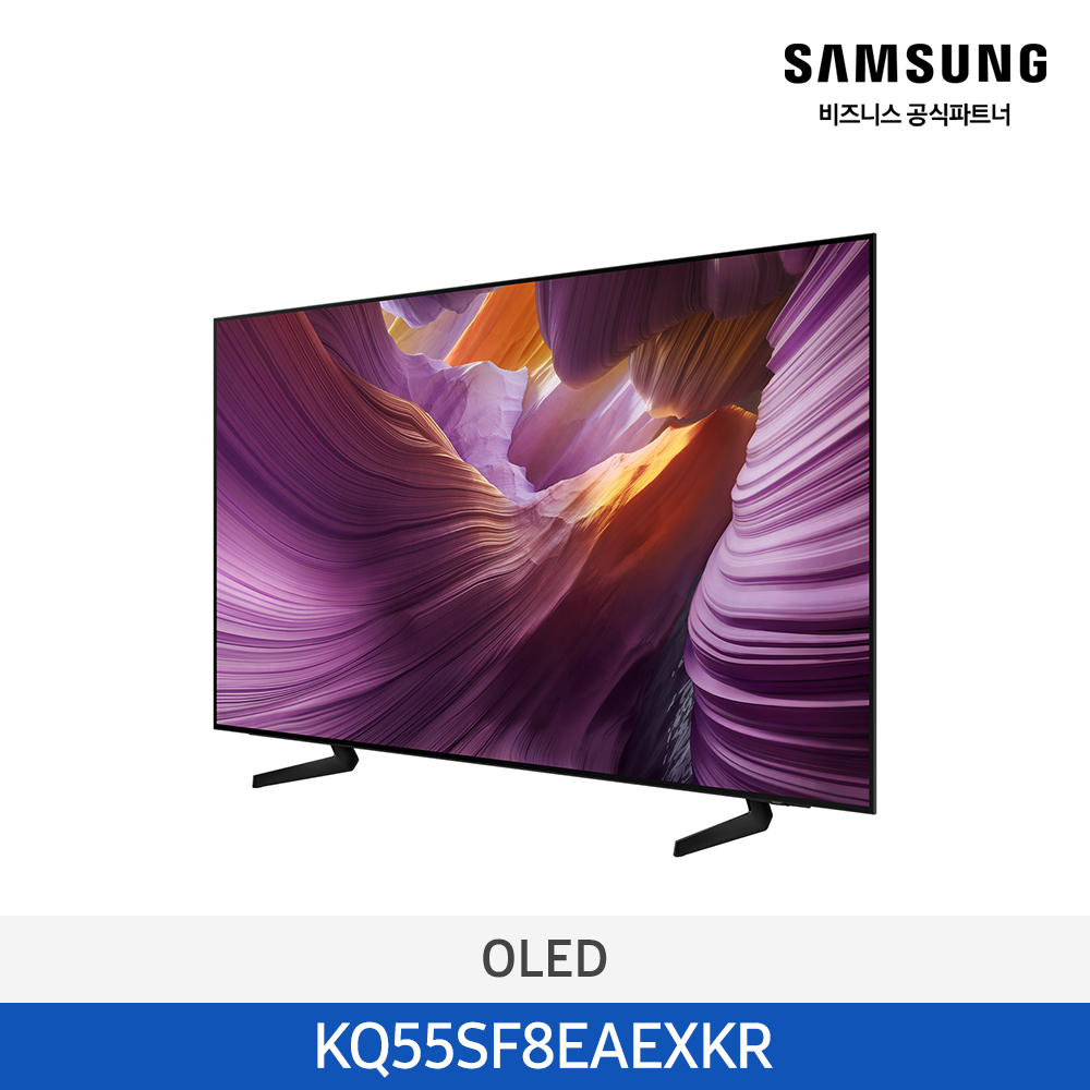 ★2025 NEW★[삼성][55인치] 삼성 OLED AI 4K Smart TV 138cm [KQ55SF8EAEXKR] 5월